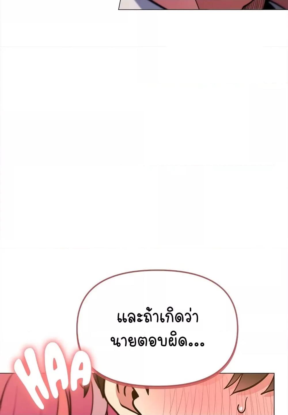 Doujin-Lc- อ่าน โดจิน มังฮวา เกาหลี ญี่ปุ่น จีน แปลไทย Stop Smoking ตอนที่ 1 2 3 4 5 6 7 8 9 10 11 12 13 14 ฟรี ไม่มีโฆษณา อ่าน โดจิน Manhwa เกาหลี ญี่ปุ่น จีน เรามีครบ คัดมาให้เน้นๆ โดจิน 18+ รับประกันความฟินโดย  Doujin Lc