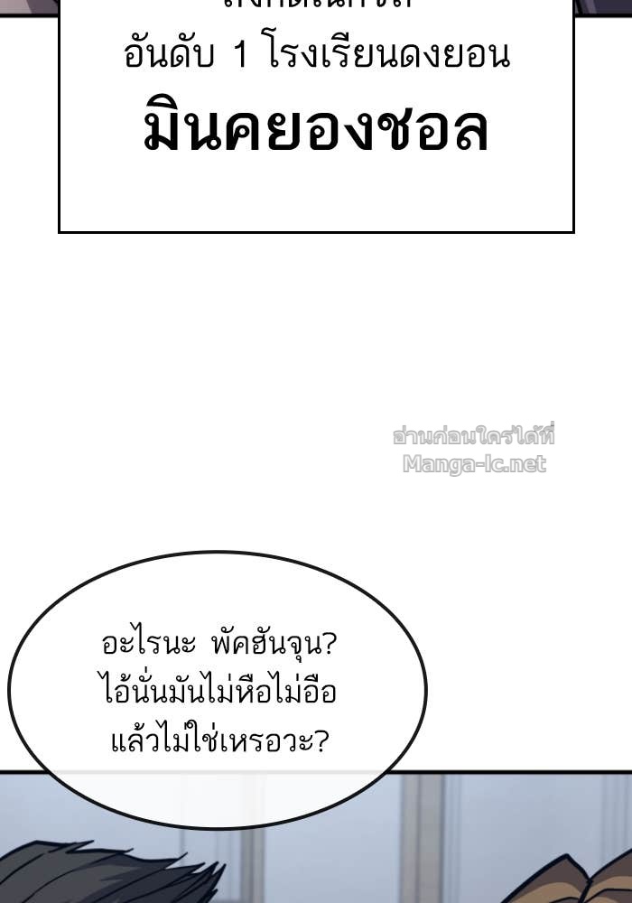 Doujin-Lc- อ่าน โดจิน มังฮวา เกาหลี ญี่ปุ่น จีน แปลไทย HECTOPASCAL ตอนที่ 1 2 3 4 5 6 7 8 9 10 11 12 13 14 ฟรี ไม่มีโฆษณา อ่าน โดจิน Manhwa เกาหลี ญี่ปุ่น จีน เรามีครบ คัดมาให้เน้นๆ โดจิน 18+ รับประกันความฟินโดย Doujin Lc