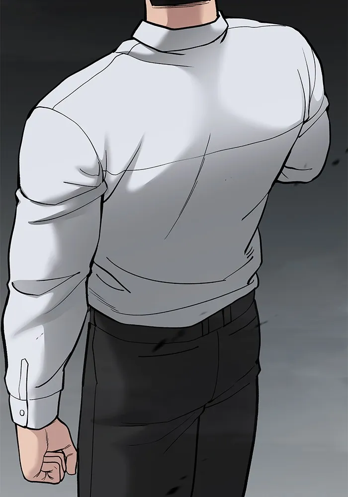 เลวฟาดเลว ตอนที่ 70 รูปที่ 20