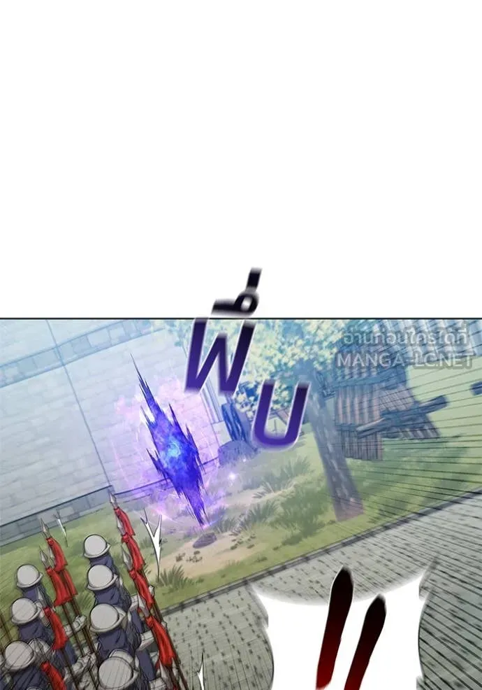 เกิดใหม่ในร่างดยุก ตอนที่ 104 รูปที่ 28