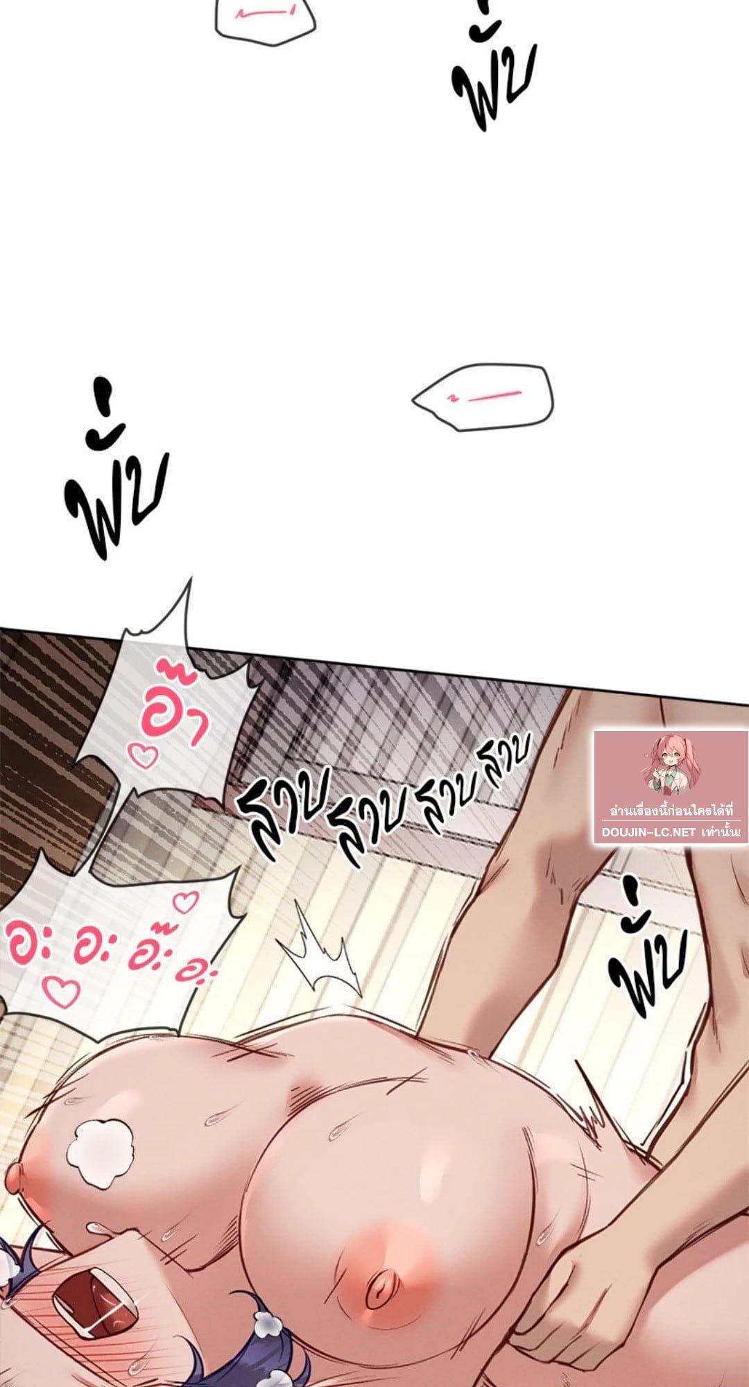 Doujin-Lc- อ่าน โดจิน มังฮวา เกาหลี ญี่ปุ่น จีน แปลไทย Gacha Girl Next Door ตอนที่ 1 2 3 4 5 6 7 8 9 10 11 12 13 14 ฟรี ไม่มีโฆษณา อ่าน โดจิน Manhwa เกาหลี ญี่ปุ่น จีน เรามีครบ คัดมาให้เน้นๆ โดจิน 18+ รับประกันความฟินโดย  Doujin Lc