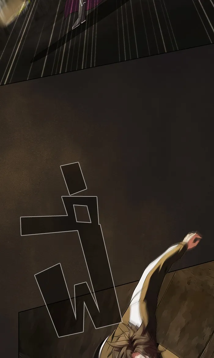 ผู้เล่นขั้นเทพแห่งหอคอยฝึกสอน ตอนที่ 51 รูปที่ 41