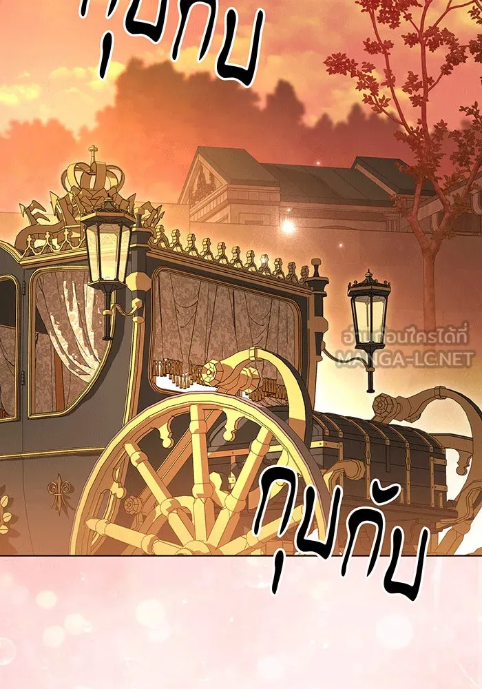 ทุกอย่างที่เสียไป ฉันขอทวงคืน ตอนที่ 59 รูปที่ 57