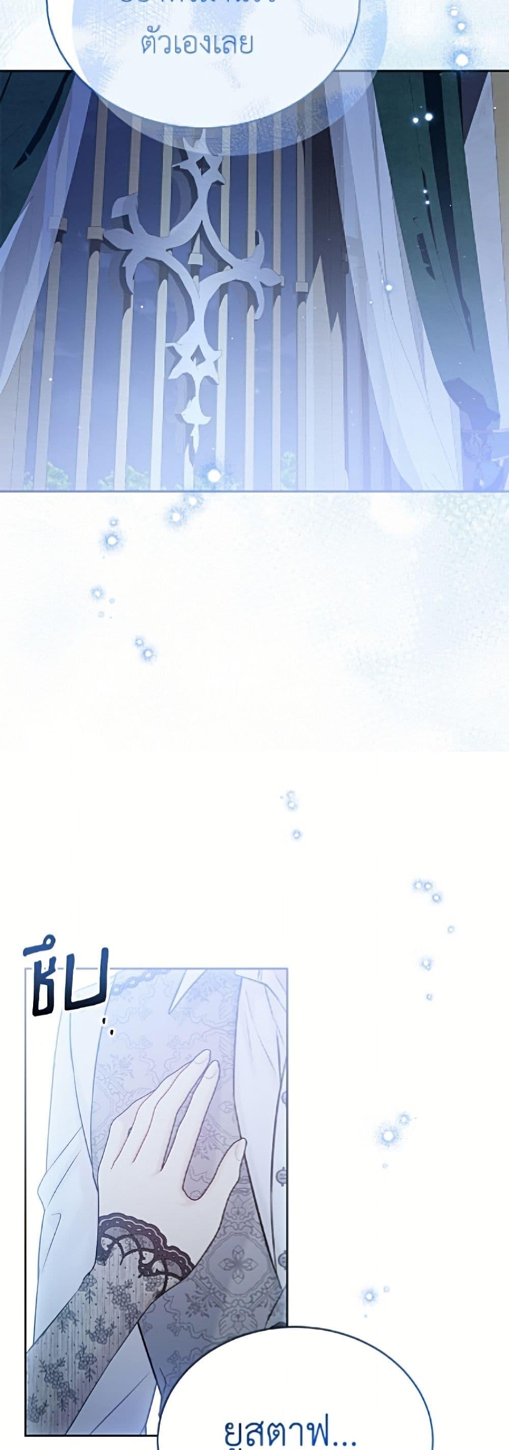 Manga-lc-com อ่านมังงะ อ่านการ์ตูน ออนไลน์ ฟรี The Viridescent Crown ตอนที่ 1 2 3 4 5 6 7 8 9 10 11 12 13 14 ฟรี ไม่มีโฆษณา Manga-lc - อ่าน มังงะ อ่าน การ์ตูน ออนไลน์ อ่านมังงะ ฟรี