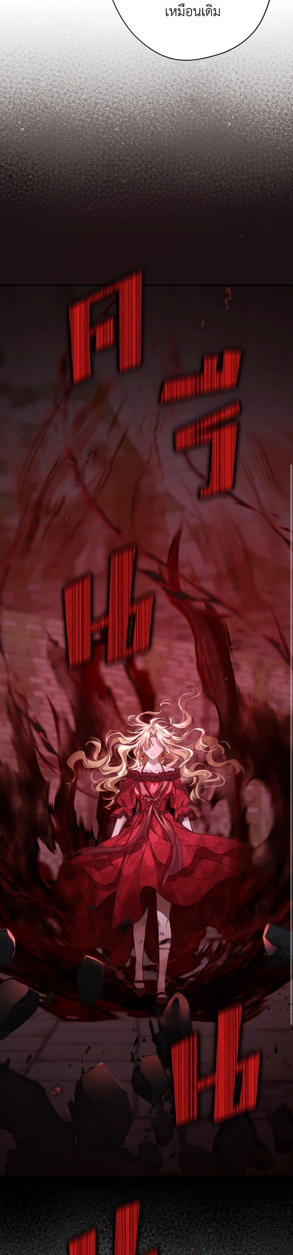 Manga-lc-com อ่านมังงะ อ่านการ์ตูน ออนไลน์ ฟรี Actually, I Was the Real One ตอนที่ 1 2 3 4 5 6 7 8 9 10 11 12 13 14 ฟรี ไม่มีโฆษณา Manga-lc - อ่าน มังงะ อ่าน การ์ตูน ออนไลน์ อ่านมังงะ ฟรี