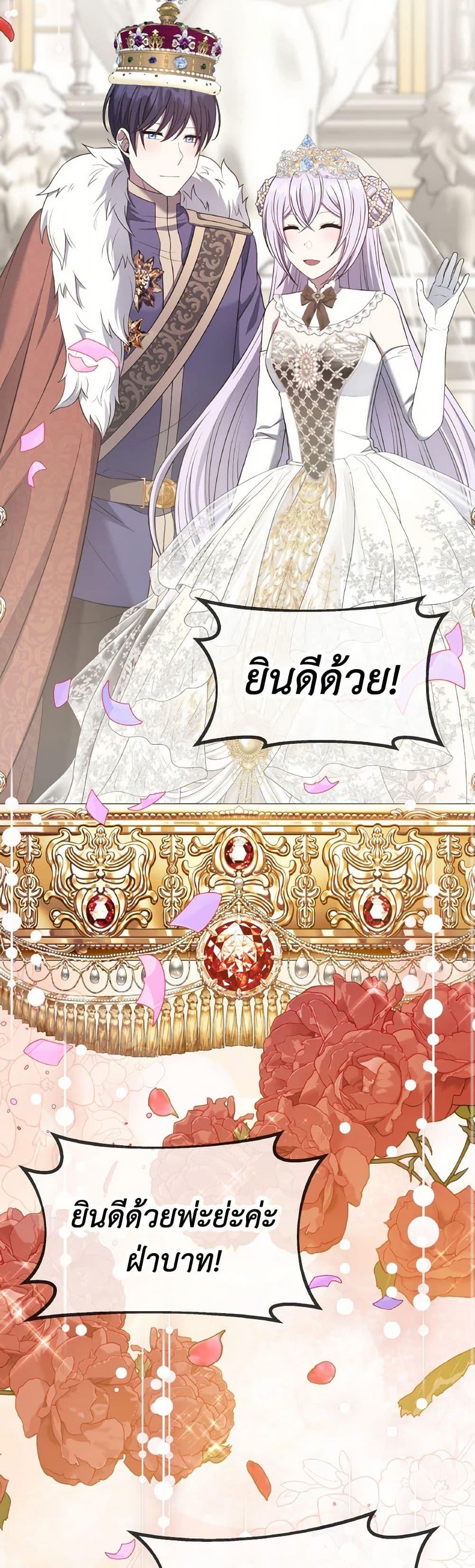 Manga-lc-com อ่านมังงะ อ่านการ์ตูน ออนไลน์ ฟรี I Became The Older Sister of A Regretful Male Lead ตอนที่ 1 2 3 4 5 6 7 8 9 10 11 12 13 14 ฟรี ไม่มีโฆษณา Manga-lc - อ่าน มังงะ อ่าน การ์ตูน ออนไลน์ อ่านมังงะ ฟรี