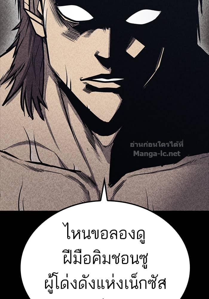 Doujin-Lc- อ่าน โดจิน มังฮวา เกาหลี ญี่ปุ่น จีน แปลไทย HECTOPASCAL ตอนที่ 1 2 3 4 5 6 7 8 9 10 11 12 13 14 ฟรี ไม่มีโฆษณา อ่าน โดจิน Manhwa เกาหลี ญี่ปุ่น จีน เรามีครบ คัดมาให้เน้นๆ โดจิน 18+ รับประกันความฟินโดย Doujin Lc