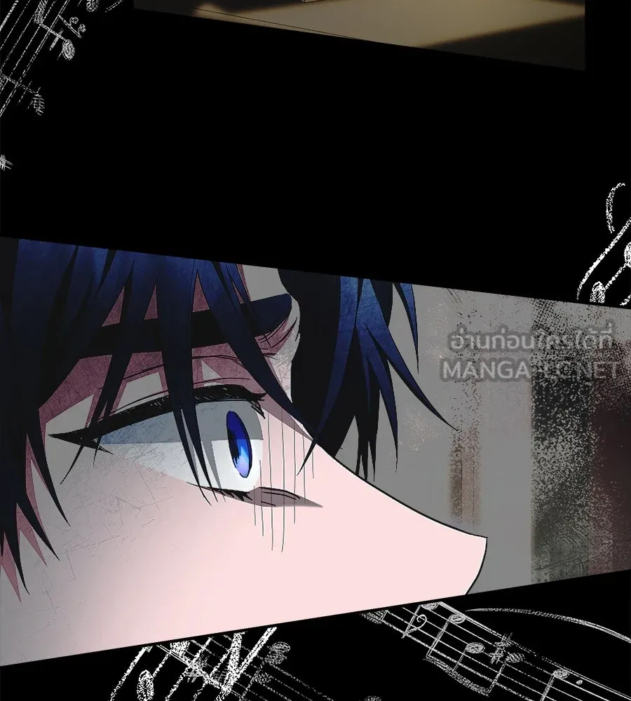 สัญญารักฉบับสุดท้าย ตอนที่ 15 รูปที่ 54