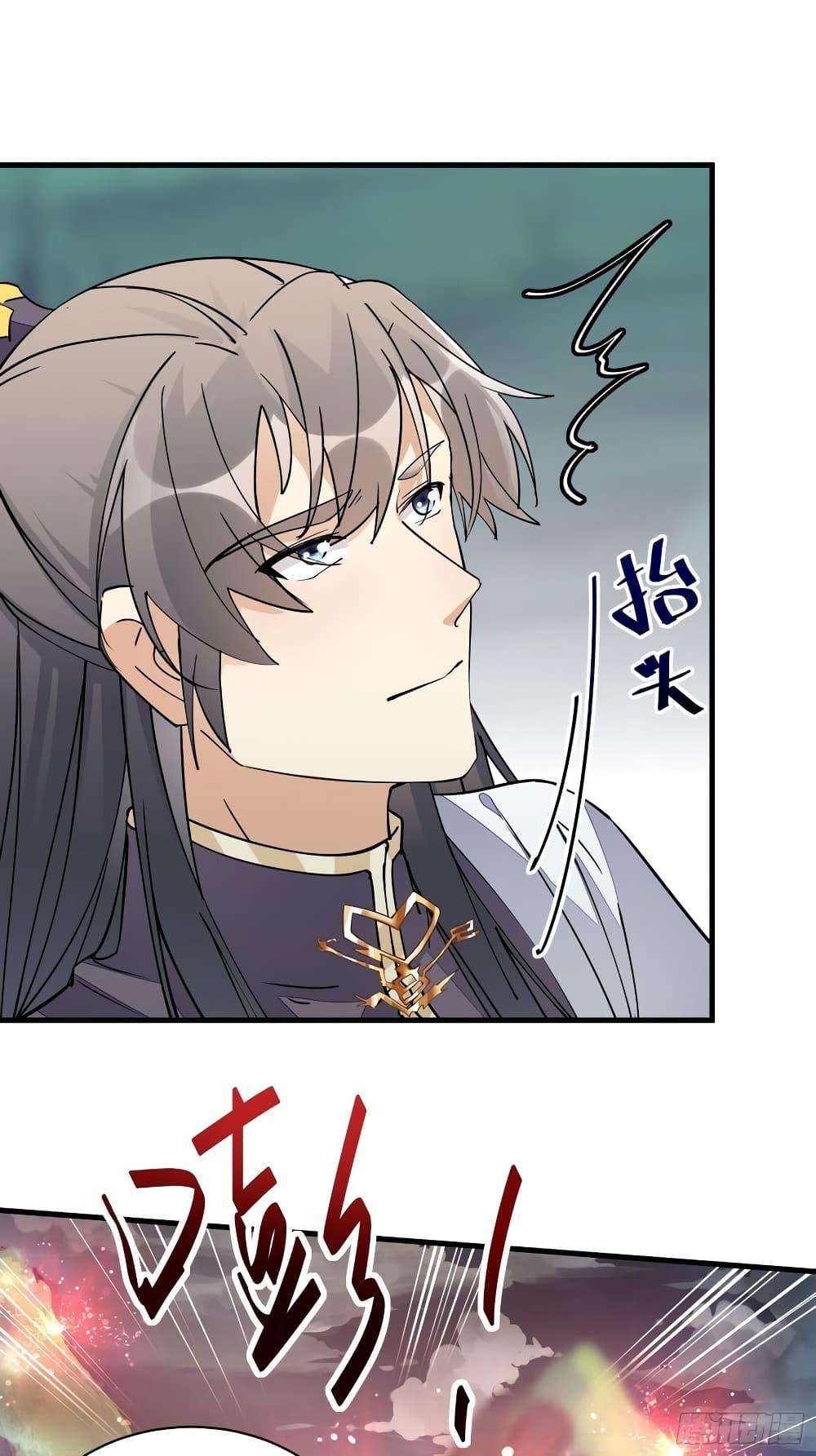 Manga-lc-com อ่านมังงะ อ่านการ์ตูน ออนไลน์ ฟรี Cultivating Immortality Requires a Rich Woman ตอนที่ 1 2 3 4 5 6 7 8 9 10 11 12 13 14 ฟรี ไม่มีโฆษณา Manga-lc - อ่าน มังงะ อ่าน การ์ตูน ออนไลน์ อ่านมังงะ ฟรี