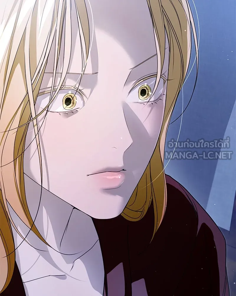 กำราบรักร้ายนายจอมพยศ ตอนที่ 55 รูปที่ 66