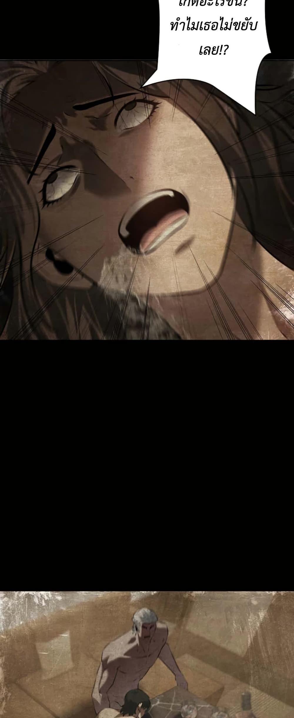 Manga-lc-com อ่านมังงะ อ่านการ์ตูน ออนไลน์ ฟรี Revenge of the Falsely Accused ตอนที่ 1 2 3 4 5 6 7 8 9 10 11 12 13 14 ฟรี ไม่มีโฆษณา Manga-lc - อ่าน มังงะ อ่าน การ์ตูน ออนไลน์ อ่านมังงะ ฟรี