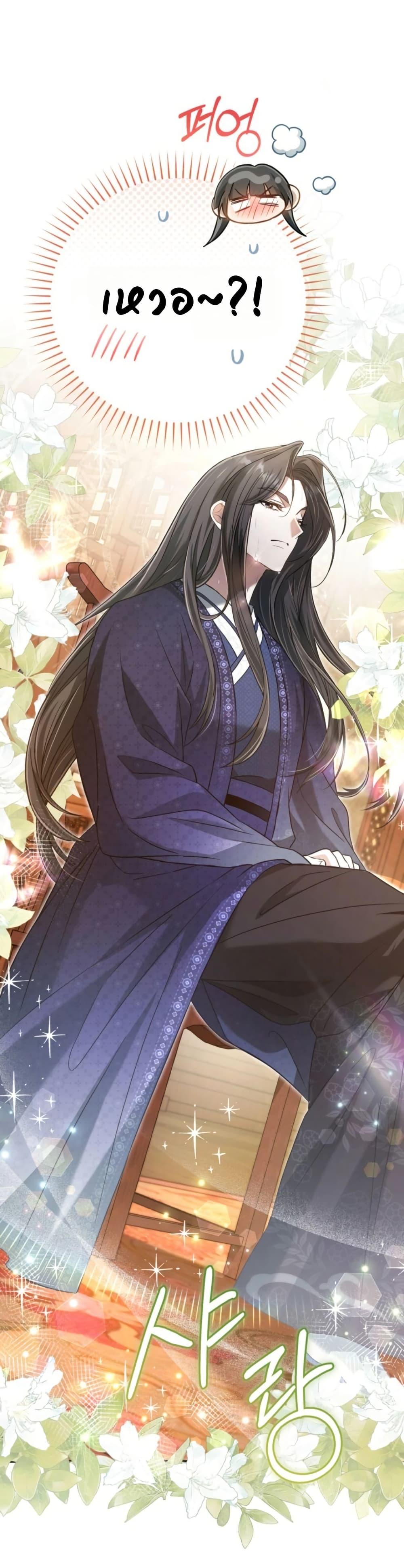 Manga-lc-com อ่านมังงะ อ่านการ์ตูน ออนไลน์ ฟรี The Heavenly Demon Cults Strongest Maid ตอนที่ 1 2 3 4 5 6 7 8 9 10 11 12 13 14 ฟรี ไม่มีโฆษณา Manga-lc - อ่าน มังงะ อ่าน การ์ตูน ออนไลน์ อ่านมังงะ ฟรี