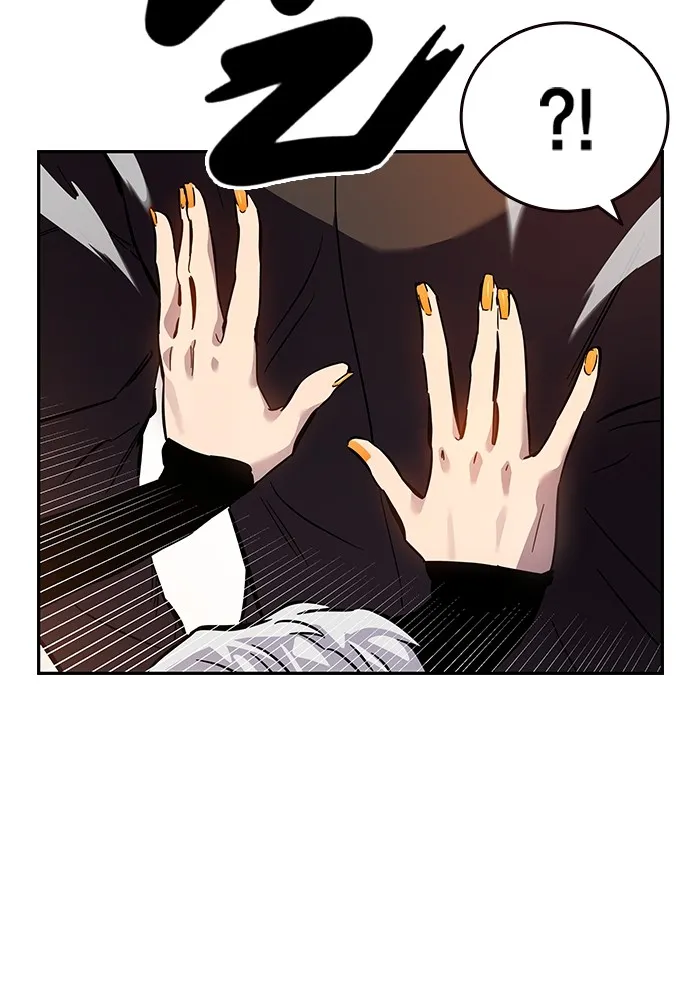 มหาสงครามคนแกร่ง ตอนที่ 4 นายเป็นใคร รูปที่ 77