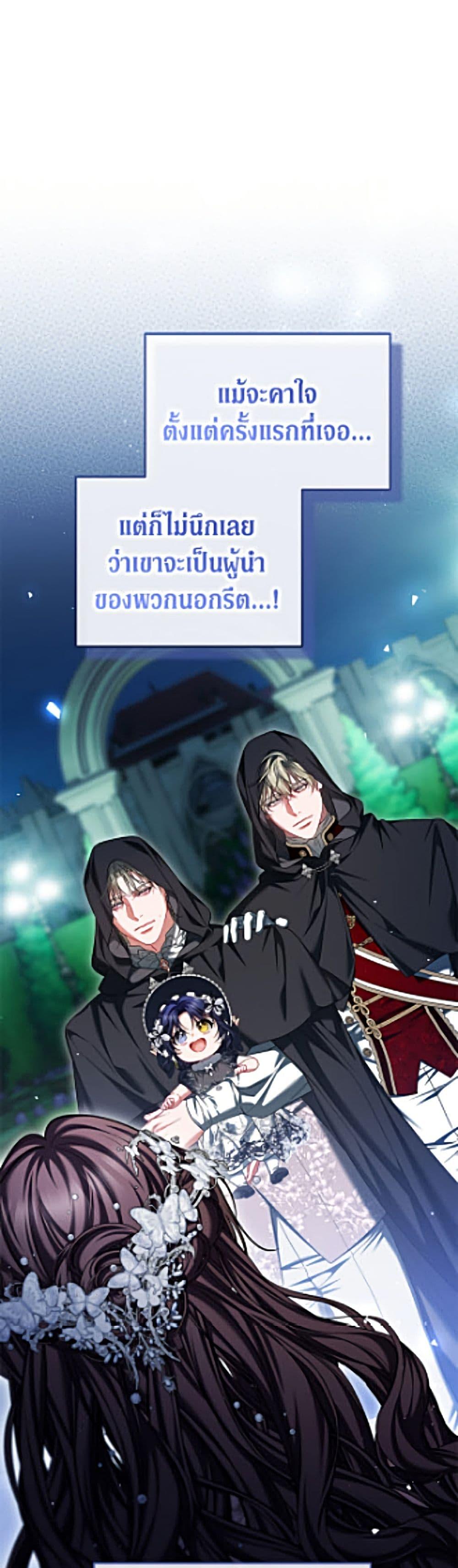 Manga-lc-com อ่านมังงะ อ่านการ์ตูน ออนไลน์ ฟรี Limited Extra time ตอนที่ 1 2 3 4 5 6 7 8 9 10 11 12 13 14 ฟรี ไม่มีโฆษณา Manga-lc - อ่าน มังงะ อ่าน การ์ตูน ออนไลน์ อ่านมังงะ ฟรี