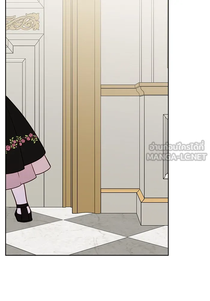 หนูน้อยทรราช ตอนที่ 55  (จบซีซัน 1) รูปที่ 78