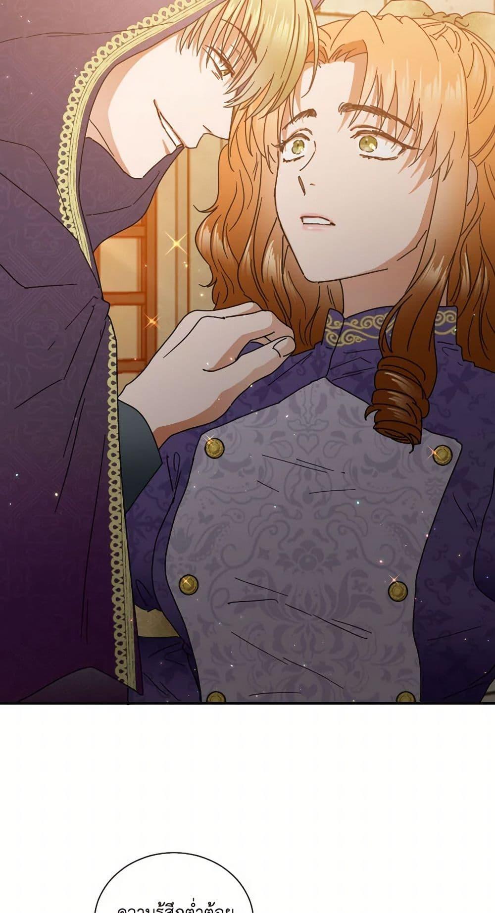 Manga-lc-com อ่านมังงะ อ่านการ์ตูน ออนไลน์ ฟรี Lady Baby ตอนที่ 1 2 3 4 5 6 7 8 9 10 11 12 13 14 ฟรี ไม่มีโฆษณา Manga-lc - อ่าน มังงะ อ่าน การ์ตูน ออนไลน์ อ่านมังงะ ฟรี