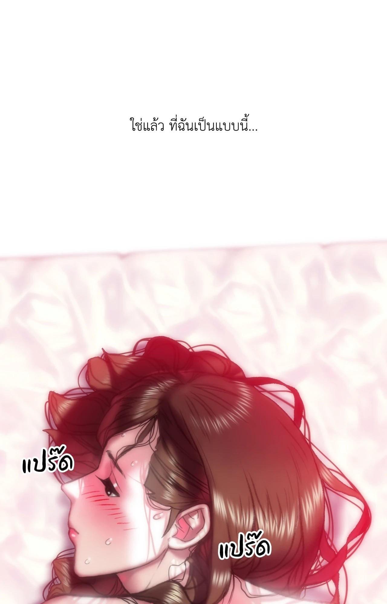 Doujin-Lc- อ่าน โดจิน มังฮวา เกาหลี ญี่ปุ่น จีน แปลไทย เมืองกระหายรัก ตอนที่ 1 2 3 4 5 6 7 8 9 10 11 12 13 14 ฟรี ไม่มีโฆษณา อ่าน โดจิน Manhwa เกาหลี ญี่ปุ่น จีน เรามีครบ คัดมาให้เน้นๆ โดจิน 18+ รับประกันความฟินโดย  Doujin Lc