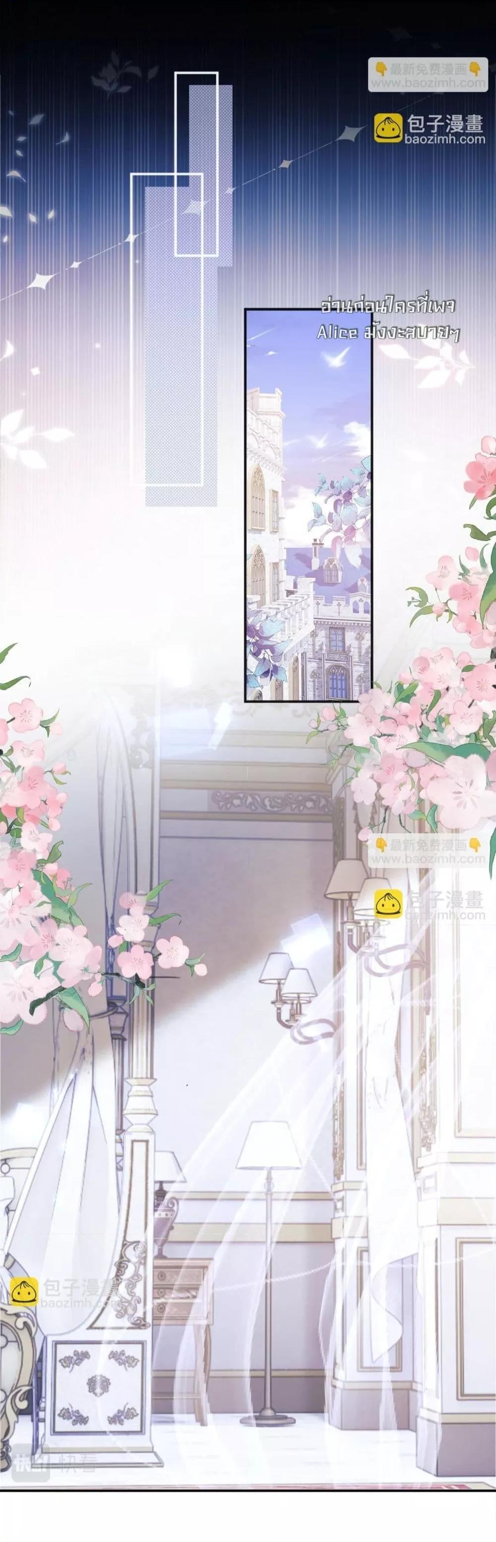 Manga-lc-com อ่านมังงะ อ่านการ์ตูน ออนไลน์ ฟรี CommanderGaoL ตอนที่ 1 2 3 4 5 6 7 8 9 10 11 12 13 14 ฟรี ไม่มีโฆษณา Manga-lc - อ่าน มังงะ อ่าน การ์ตูน ออนไลน์ อ่านมังงะ ฟรี