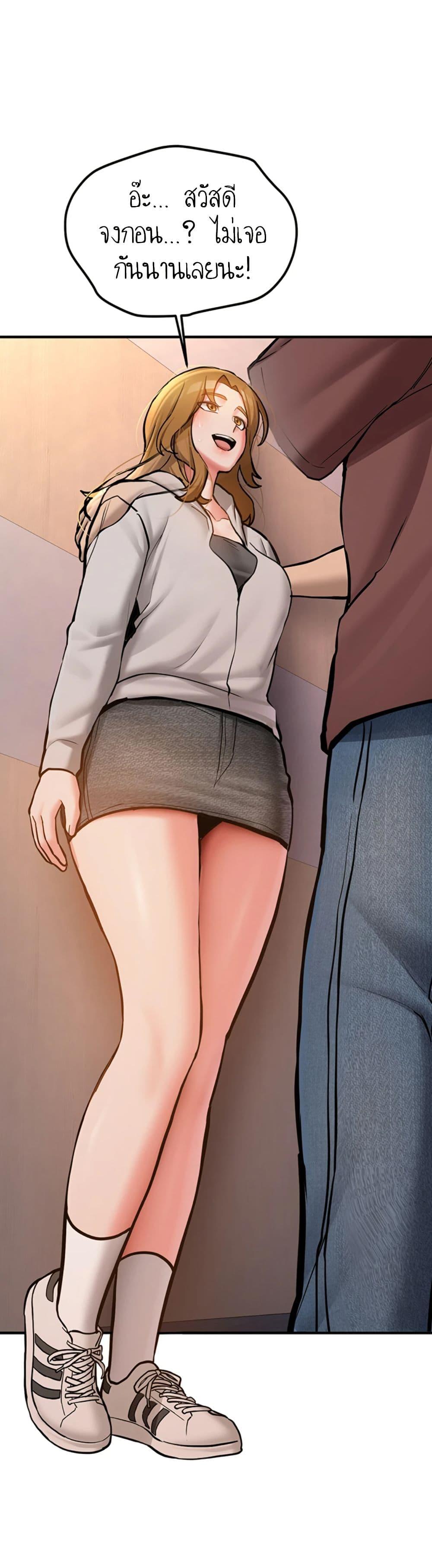 Doujin-Lc- อ่าน โดจิน มังฮวา เกาหลี ญี่ปุ่น จีน แปลไทย Pickup! ตอนที่ 1 2 3 4 5 6 7 8 9 10 11 12 13 14 ฟรี ไม่มีโฆษณา อ่าน โดจิน Manhwa เกาหลี ญี่ปุ่น จีน เรามีครบ คัดมาให้เน้นๆ โดจิน 18+ รับประกันความฟินโดย  Doujin Lc