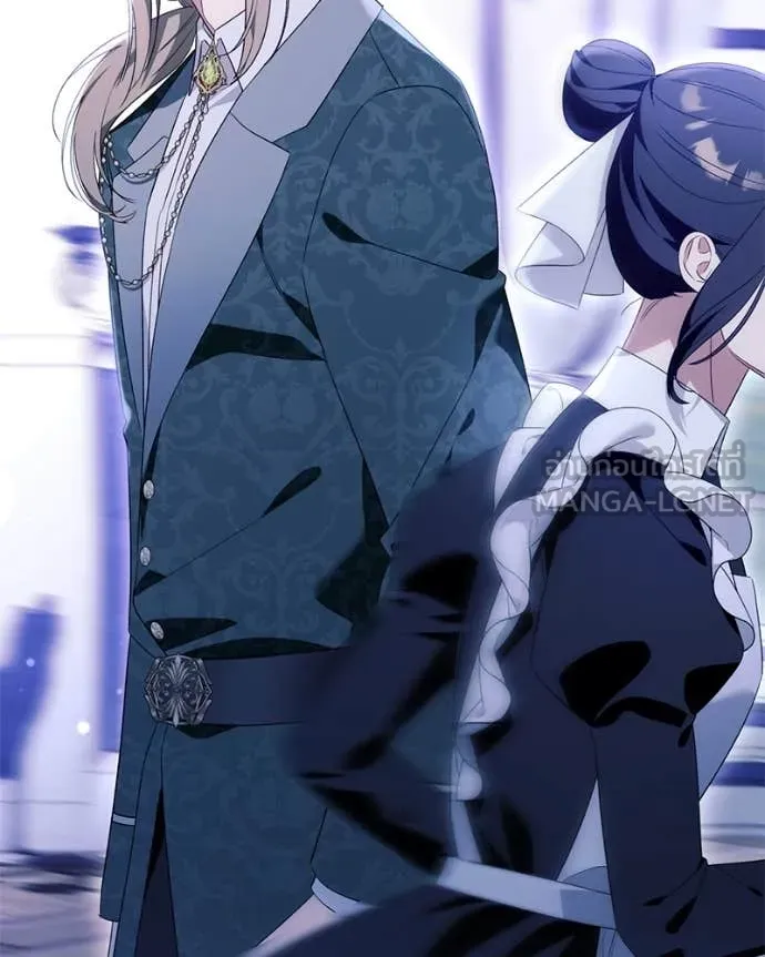 นึกว่าเป็นอิเซไค ตอนที่ 101 รูปที่ 19