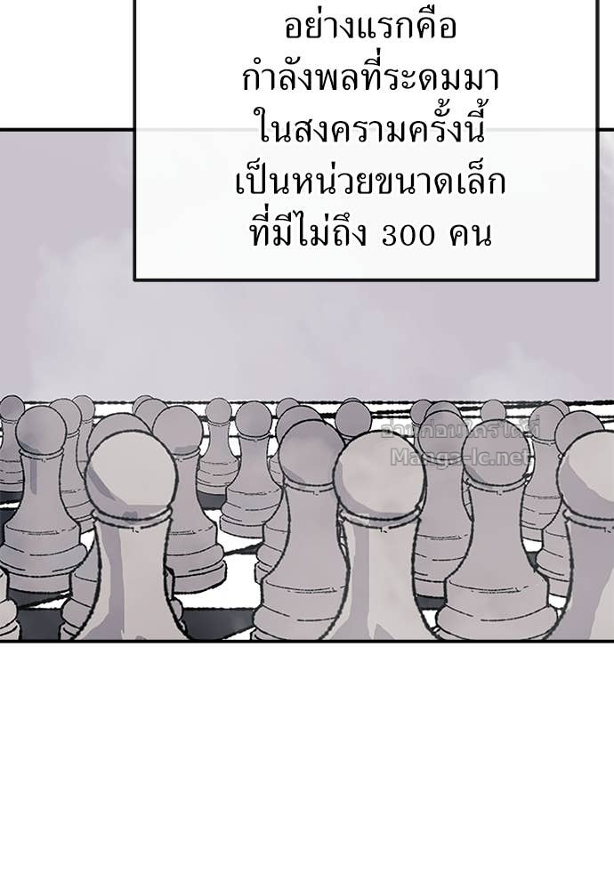 Doujin-Lc- อ่าน โดจิน มังฮวา เกาหลี ญี่ปุ่น จีน แปลไทย สารสุดท้ายจากโครงกระดูก ตอนที่ 1 2 3 4 5 6 7 8 9 10 11 12 13 14 ฟรี ไม่มีโฆษณา อ่าน โดจิน Manhwa เกาหลี ญี่ปุ่น จีน เรามีครบ คัดมาให้เน้นๆ โดจิน 18+ รับประกันความฟินโดย Doujin Lc