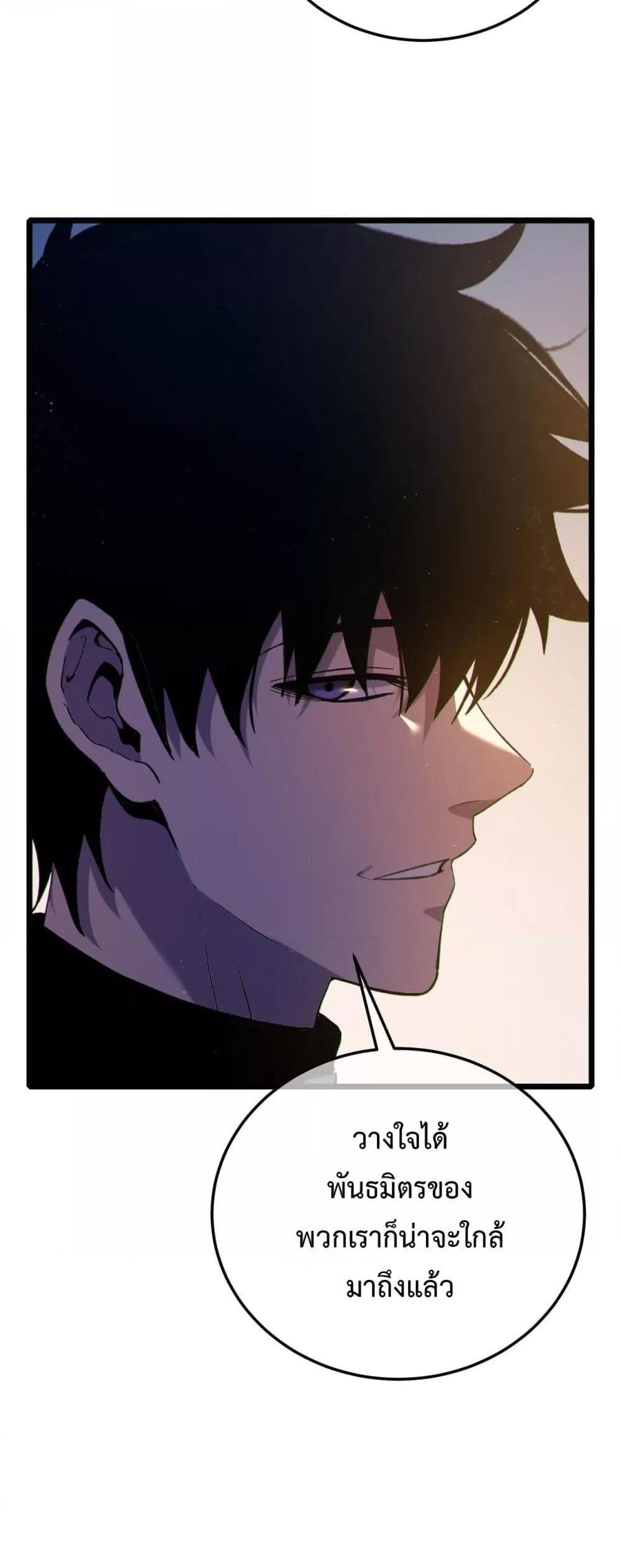 Manga-lc-com อ่านมังงะ อ่านการ์ตูน ออนไลน์ ฟรี MyPassiveSkil ตอนที่ 1 2 3 4 5 6 7 8 9 10 11 12 13 14 ฟรี ไม่มีโฆษณา Manga-lc - อ่าน มังงะ อ่าน การ์ตูน ออนไลน์ อ่านมังงะ ฟรี