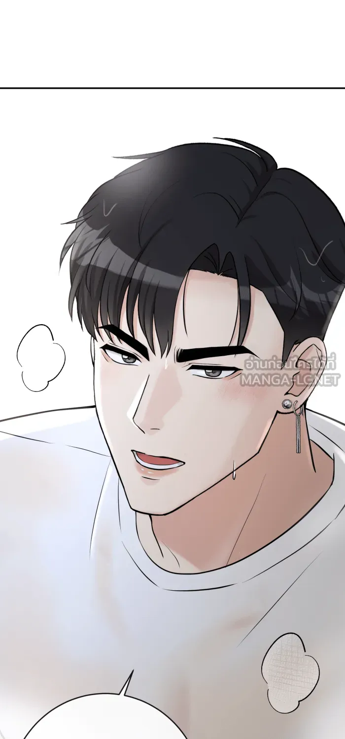 ตื่นมาอีกทีก็เป็นนายเอกไปซะแล้ว ตอนที่ 27 ห้องน้ำ รูปที่ 60