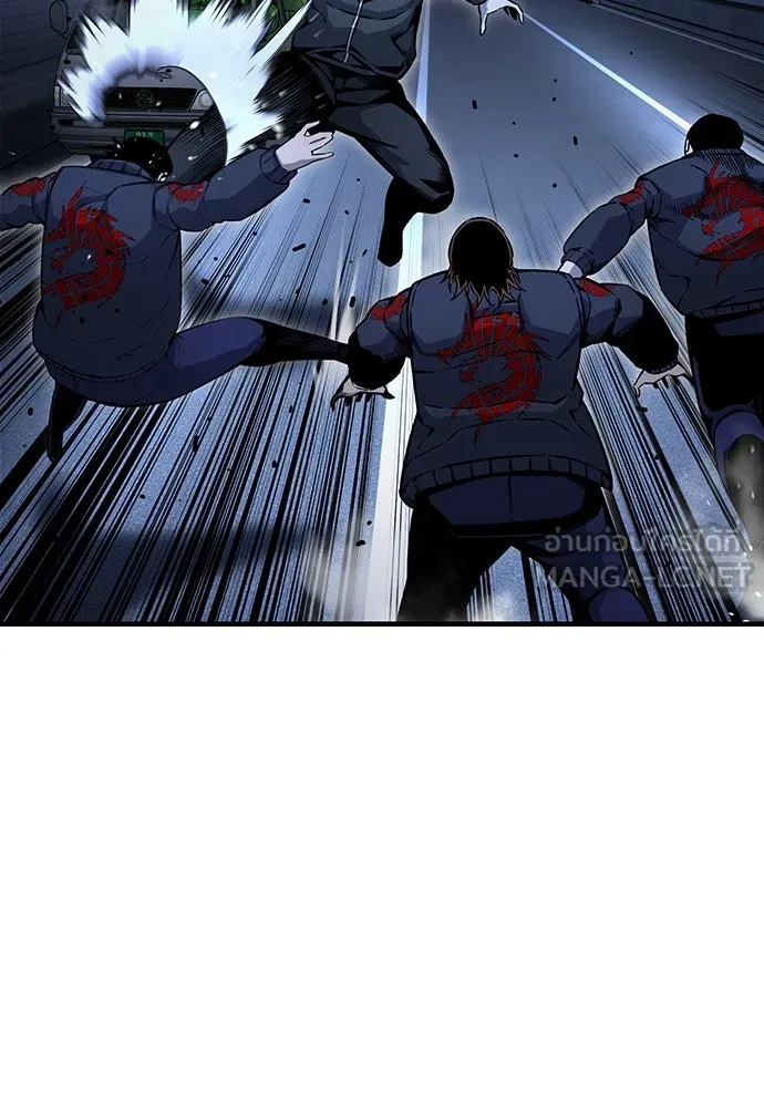 King Game ตอนที่ 66 แค่ฉันคนเดียวเหรอ รูปที่ 36