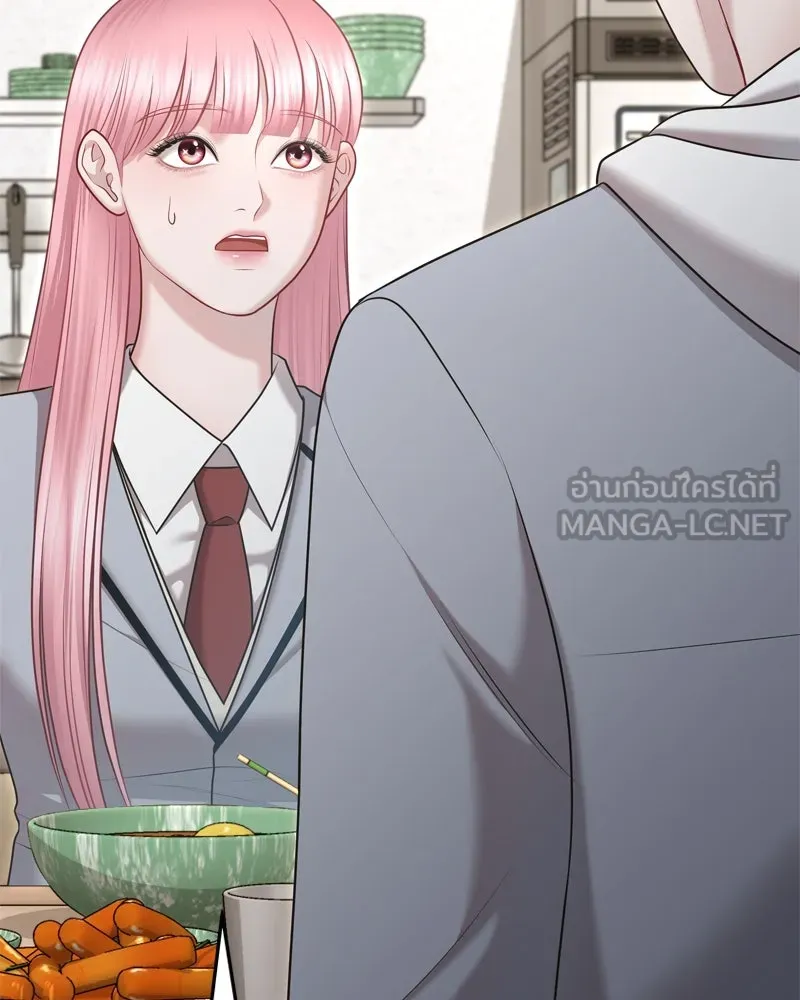 จ้า แม่คนสวย ตอนที่ 6 รูปที่ 57