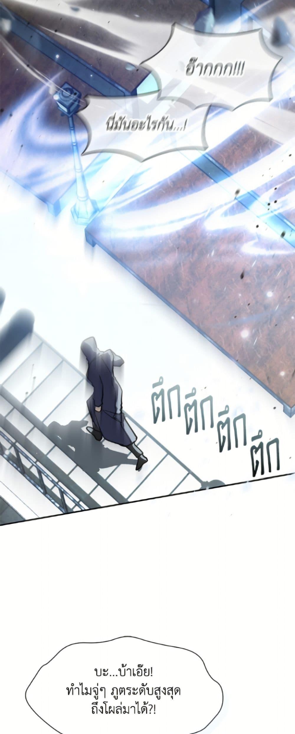 Manga-lc-com อ่านมังงะ อ่านการ์ตูน ออนไลน์ ฟรี I Failed To Throw The Villain Away ตอนที่ 1 2 3 4 5 6 7 8 9 10 11 12 13 14 ฟรี ไม่มีโฆษณา Manga-lc - อ่าน มังงะ อ่าน การ์ตูน ออนไลน์ อ่านมังงะ ฟรี