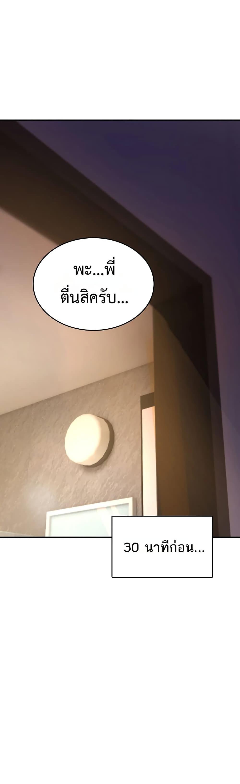 Doujin-Lc- อ่าน โดจิน มังฮวา เกาหลี ญี่ปุ่น จีน แปลไทย It Will Never Break ตอนที่ 1 2 3 4 5 6 7 8 9 10 11 12 13 14 ฟรี ไม่มีโฆษณา อ่าน โดจิน Manhwa เกาหลี ญี่ปุ่น จีน เรามีครบ คัดมาให้เน้นๆ โดจิน 18+ รับประกันความฟินโดย  Doujin Lc