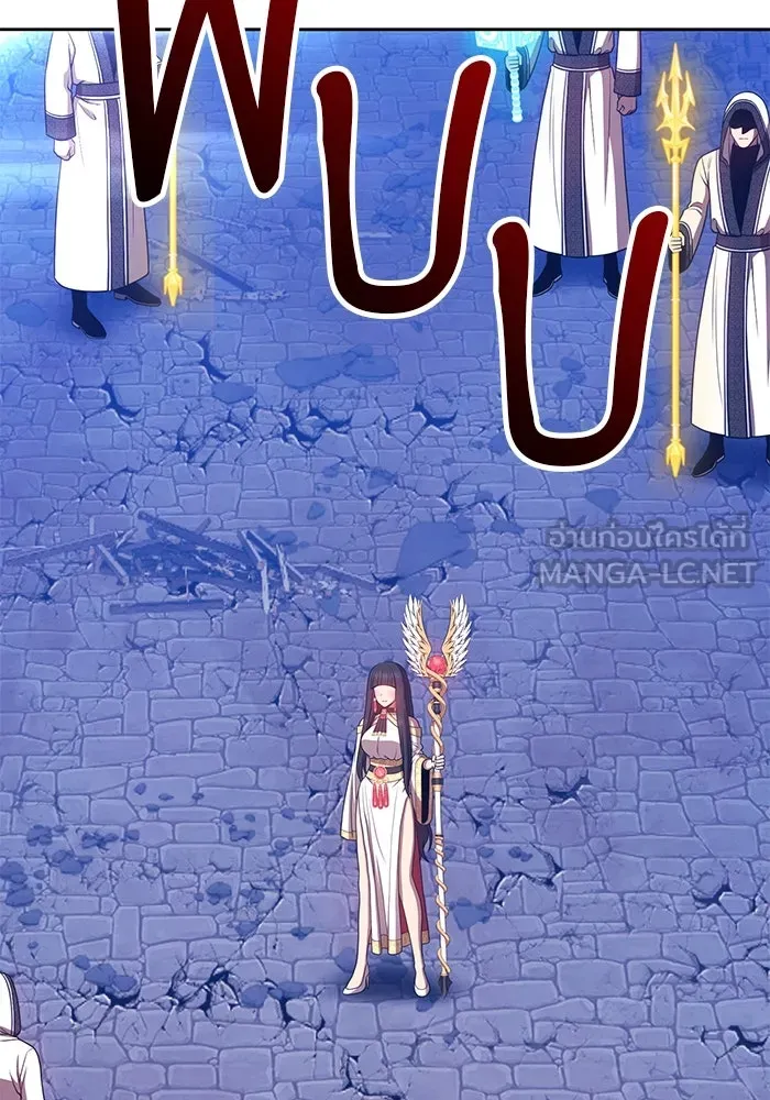 +99 ท่อนไม้พร้อมบวก ตอนที่ 60 ดิเมนชันอีตเตอร์ (8) รูปที่ 90