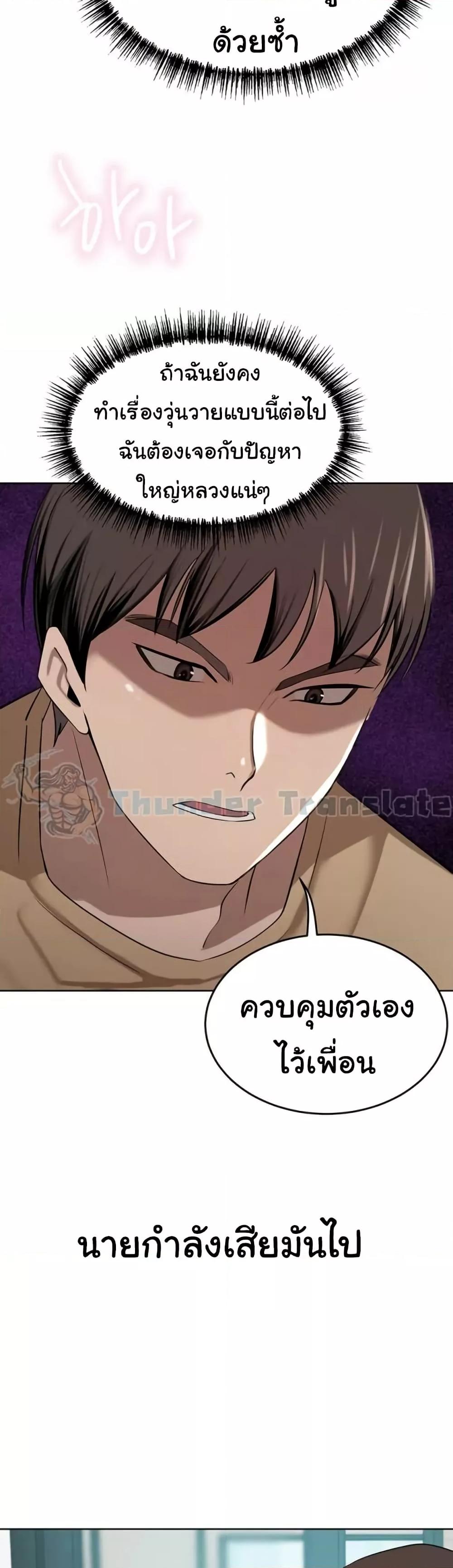 Doujin-Lc- อ่าน โดจิน มังฮวา เกาหลี ญี่ปุ่น จีน แปลไทย A Rich Laddy ตอนที่ 1 2 3 4 5 6 7 8 9 10 11 12 13 14 ฟรี ไม่มีโฆษณา อ่าน โดจิน Manhwa เกาหลี ญี่ปุ่น จีน เรามีครบ คัดมาให้เน้นๆ โดจิน 18+ รับประกันความฟินโดย  Doujin Lc