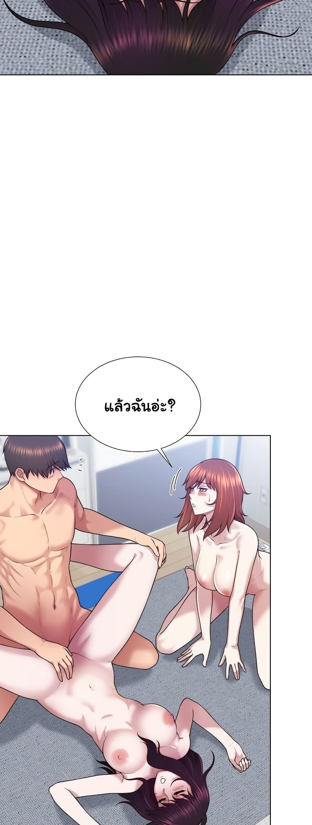 Doujin-Lc- อ่าน โดจิน มังฮวา เกาหลี ญี่ปุ่น จีน แปลไทย Wanna Become ตอนที่ 1 2 3 4 5 6 7 8 9 10 11 12 13 14 ฟรี ไม่มีโฆษณา อ่าน โดจิน Manhwa เกาหลี ญี่ปุ่น จีน เรามีครบ คัดมาให้เน้นๆ โดจิน 18+ รับประกันความฟินโดย  Doujin Lc