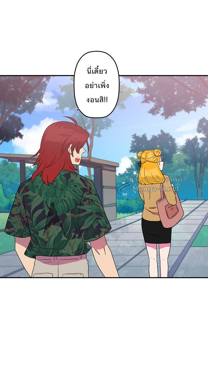 Doujin-Lc- อ่าน โดจิน มังฮวา เกาหลี ญี่ปุ่น จีน แปลไทย Take My Money รักนี้...มีเปย์ ตอนที่ 1 2 3 4 5 6 7 8 9 10 11 12 13 14 ฟรี ไม่มีโฆษณา อ่าน โดจิน Manhwa เกาหลี ญี่ปุ่น จีน เรามีครบ คัดมาให้เน้นๆ โดจิน 18+ รับประกันความฟินโดย Doujin Lc