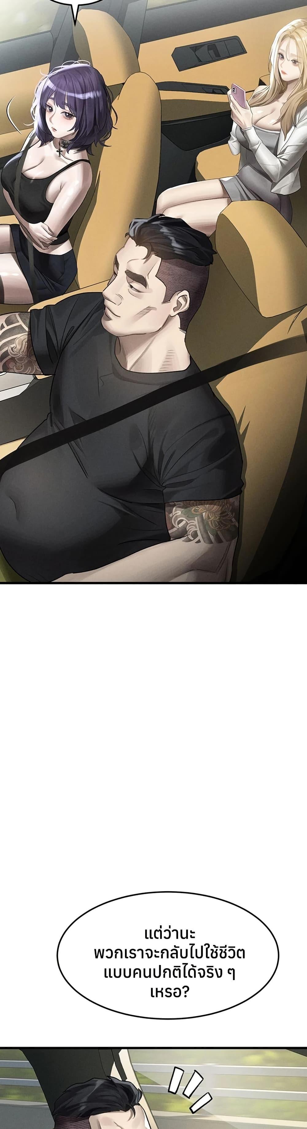 Doujin-Lc- อ่าน โดจิน มังฮวา เกาหลี ญี่ปุ่น จีน แปลไทย Dirty Talk ตอนที่ 1 2 3 4 5 6 7 8 9 10 11 12 13 14 ฟรี ไม่มีโฆษณา อ่าน โดจิน Manhwa เกาหลี ญี่ปุ่น จีน เรามีครบ คัดมาให้เน้นๆ โดจิน 18+ รับประกันความฟินโดย  Doujin Lc