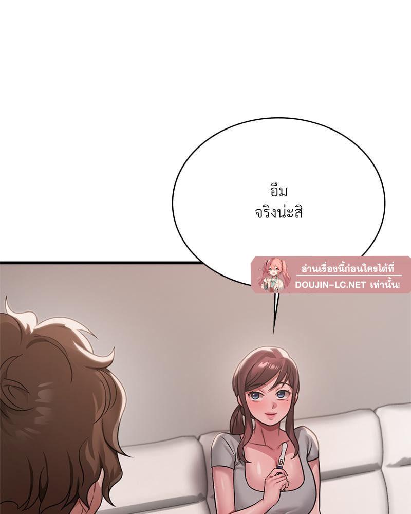 Doujin-Lc- อ่าน โดจิน มังฮวา เกาหลี ญี่ปุ่น จีน แปลไทย Drunk on You ตอนที่ 1 2 3 4 5 6 7 8 9 10 11 12 13 14 ฟรี ไม่มีโฆษณา อ่าน โดจิน Manhwa เกาหลี ญี่ปุ่น จีน เรามีครบ คัดมาให้เน้นๆ โดจิน 18+ รับประกันความฟินโดย  Doujin Lc