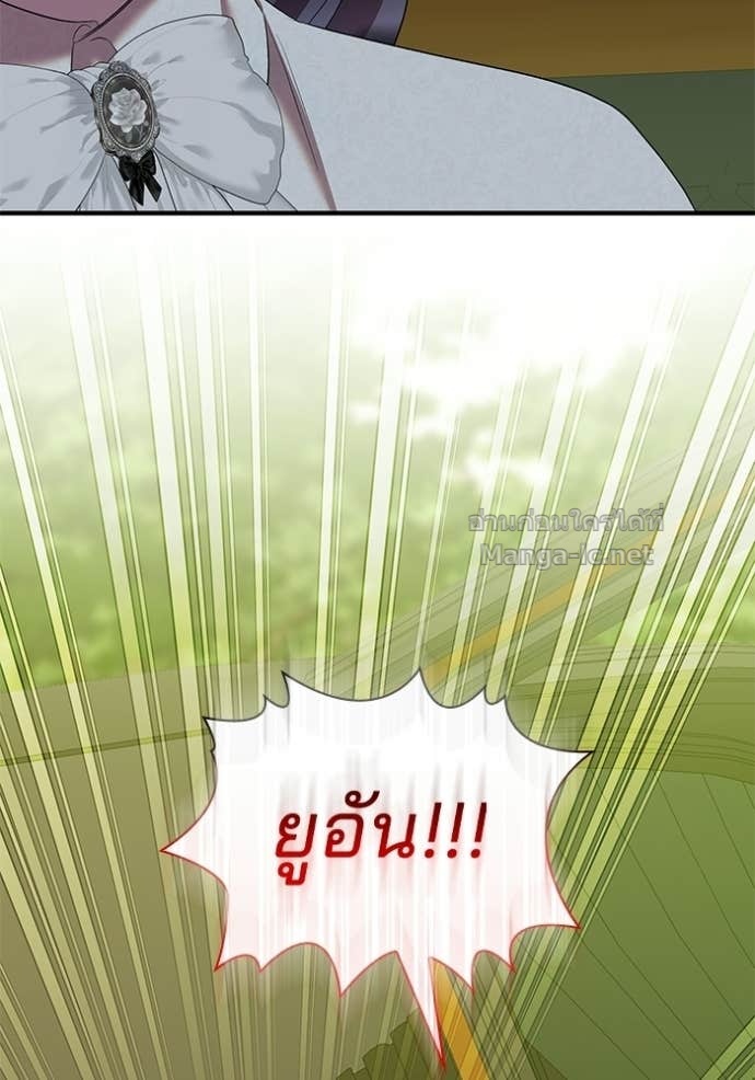 Doujin-Lc- อ่าน โดจิน มังฮวา เกาหลี ญี่ปุ่น จีน แปลไทย ชายาคนสุดท้ายของเจ้าชายไร้หัวใจ ตอนที่ 1 2 3 4 5 6 7 8 9 10 11 12 13 14 ฟรี ไม่มีโฆษณา อ่าน โดจิน Manhwa เกาหลี ญี่ปุ่น จีน เรามีครบ คัดมาให้เน้นๆ โดจิน 18+ รับประกันความฟินโดย Doujin Lc