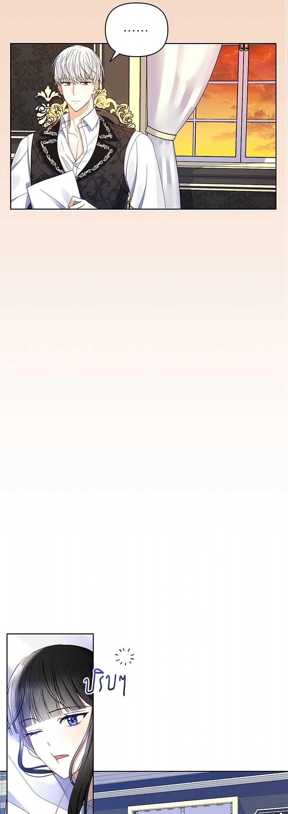 Manga-lc-com อ่านมังงะ อ่านการ์ตูน ออนไลน์ ฟรี Reforming My Regretful Husband ตอนที่ 1 2 3 4 5 6 7 8 9 10 11 12 13 14 ฟรี ไม่มีโฆษณา Manga-lc - อ่าน มังงะ อ่าน การ์ตูน ออนไลน์ อ่านมังงะ ฟรี