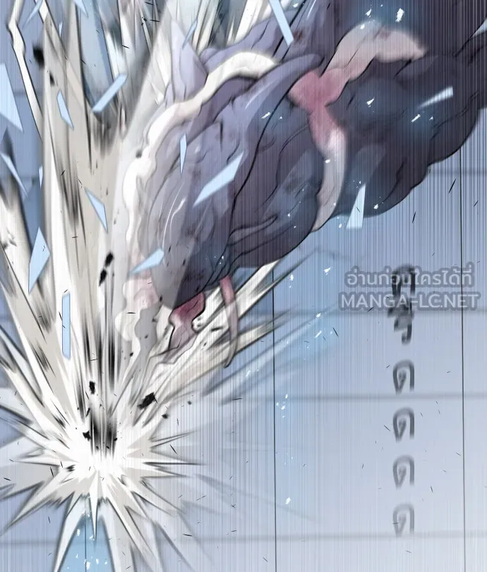 ยุคแห่งยอดมนุษย์ ตอนที่ 76 รูปที่ 36