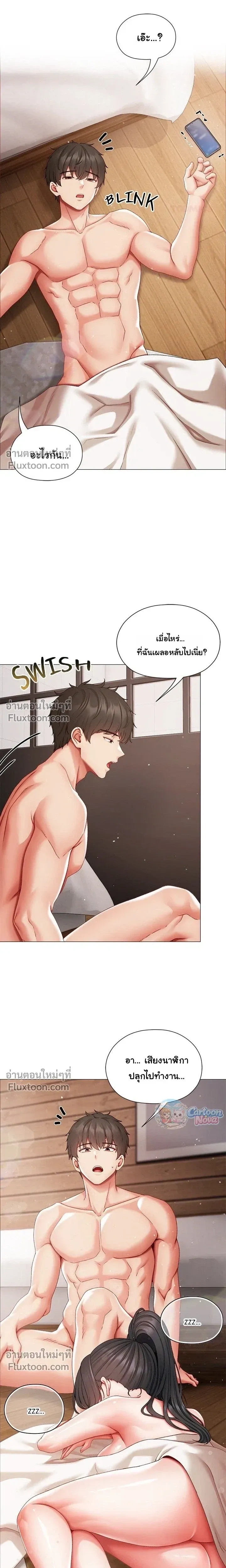 Doujin-Lc- อ่าน โดจิน มังฮวา เกาหลี ญี่ปุ่น จีน แปลไทย Little Miss Delinquent ตอนที่ 1 2 3 4 5 6 7 8 9 10 11 12 13 14 ฟรี ไม่มีโฆษณา อ่าน โดจิน Manhwa เกาหลี ญี่ปุ่น จีน เรามีครบ คัดมาให้เน้นๆ โดจิน 18+ รับประกันความฟินโดย  Doujin Lc