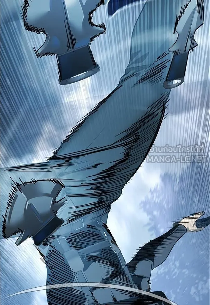 มัจจุราชชุดแดง ตอนที่ 23 รูปที่ 22