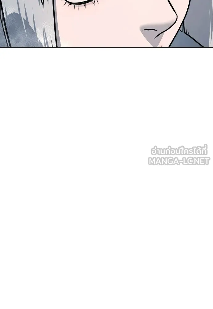 นักฆ่าย้อนวัย ตอนที่ 126 รูปที่ 234