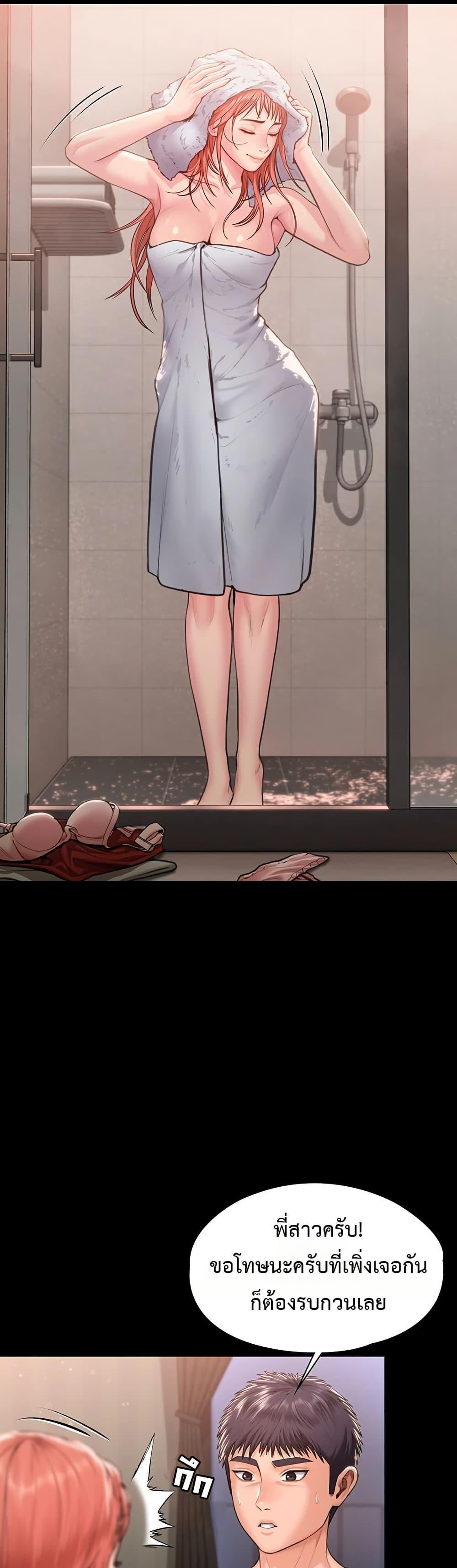 Doujin-Lc- อ่าน โดจิน มังฮวา เกาหลี ญี่ปุ่น จีน แปลไทย Protect You ตอนที่ 1 2 3 4 5 6 7 8 9 10 11 12 13 14 ฟรี ไม่มีโฆษณา อ่าน โดจิน Manhwa เกาหลี ญี่ปุ่น จีน เรามีครบ คัดมาให้เน้นๆ โดจิน 18+ รับประกันความฟินโดย  Doujin Lc