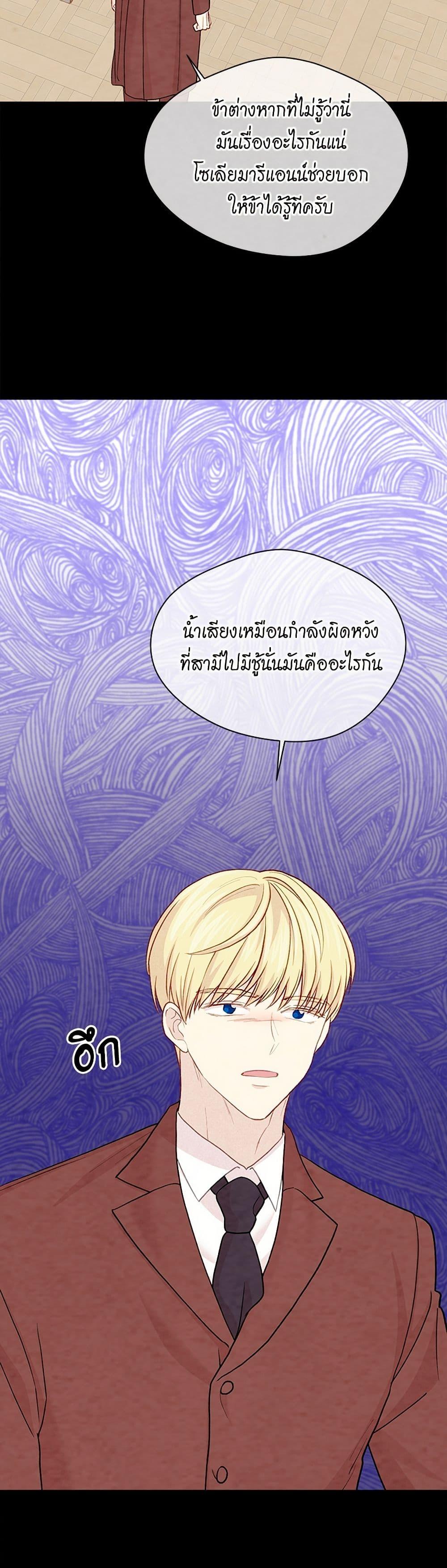 Manga-lc-com อ่านมังงะ อ่านการ์ตูน ออนไลน์ ฟรี Iris – The Lady and Her Smartphone ตอนที่ 1 2 3 4 5 6 7 8 9 10 11 12 13 14 ฟรี ไม่มีโฆษณา Manga-lc - อ่าน มังงะ อ่าน การ์ตูน ออนไลน์ อ่านมังงะ ฟรี