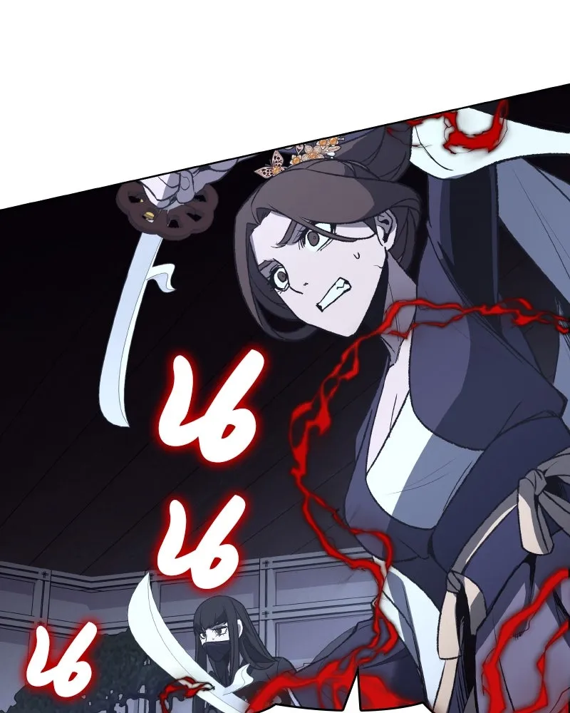 เกิดอีกทีเป็นว่าที่ประมุขลัทธิมาร ตอนที่ 43 รูปที่ 94