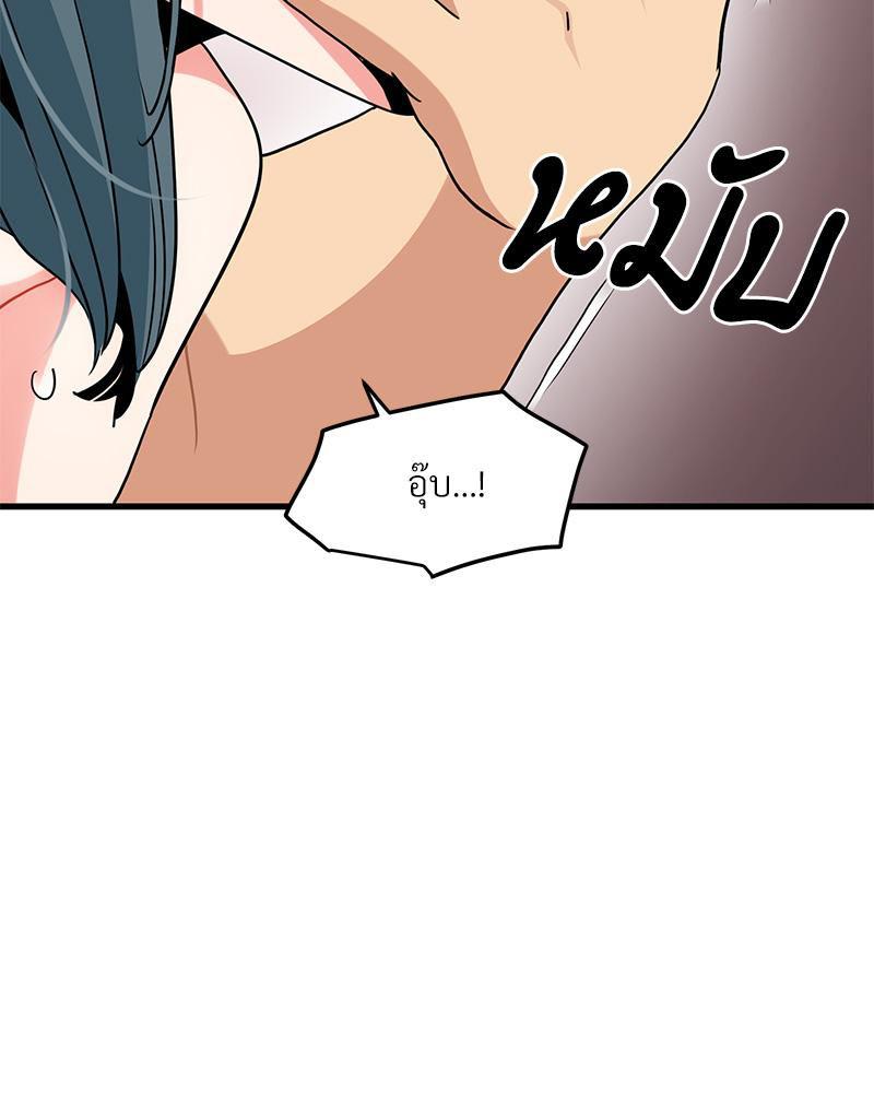 Doujin-Lc- อ่าน โดจิน มังฮวา เกาหลี ญี่ปุ่น จีน แปลไทย A Turning Point Raw ตอนที่ 1 2 3 4 5 6 7 8 9 10 11 12 13 14 ฟรี ไม่มีโฆษณา อ่าน โดจิน Manhwa เกาหลี ญี่ปุ่น จีน เรามีครบ คัดมาให้เน้นๆ โดจิน 18+ รับประกันความฟินโดย  Doujin Lc