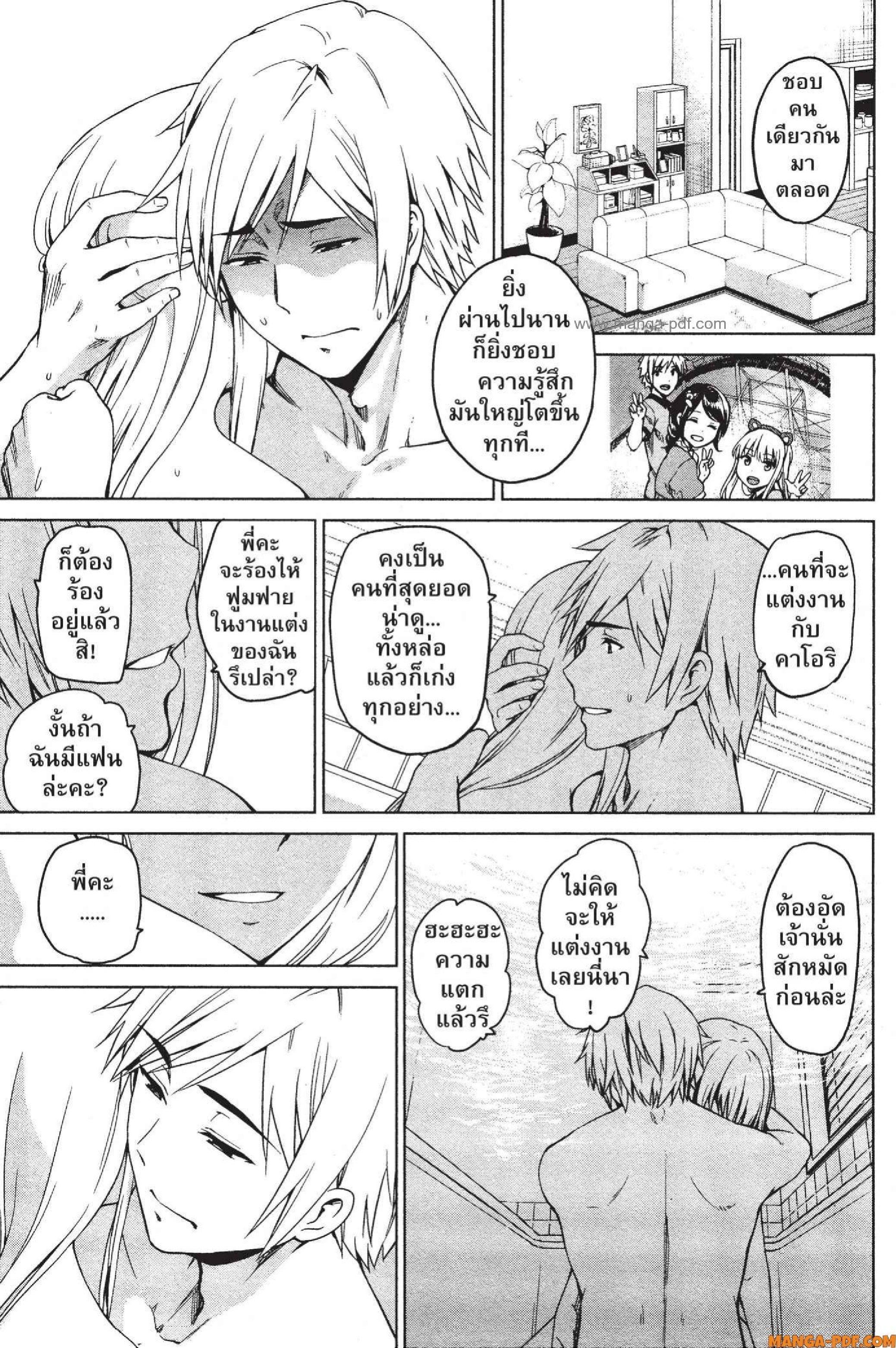 Manga-lc-com อ่านมังงะ อ่านการ์ตูน ออนไลน์ ฟรี INFECTION เชื้อมรณะ ตอนที่ 1 2 3 4 5 6 7 8 9 10 11 12 13 14 ฟรี ไม่มีโฆษณา Manga-lc - อ่าน มังงะ อ่าน การ์ตูน ออนไลน์ อ่านมังงะ ฟรี