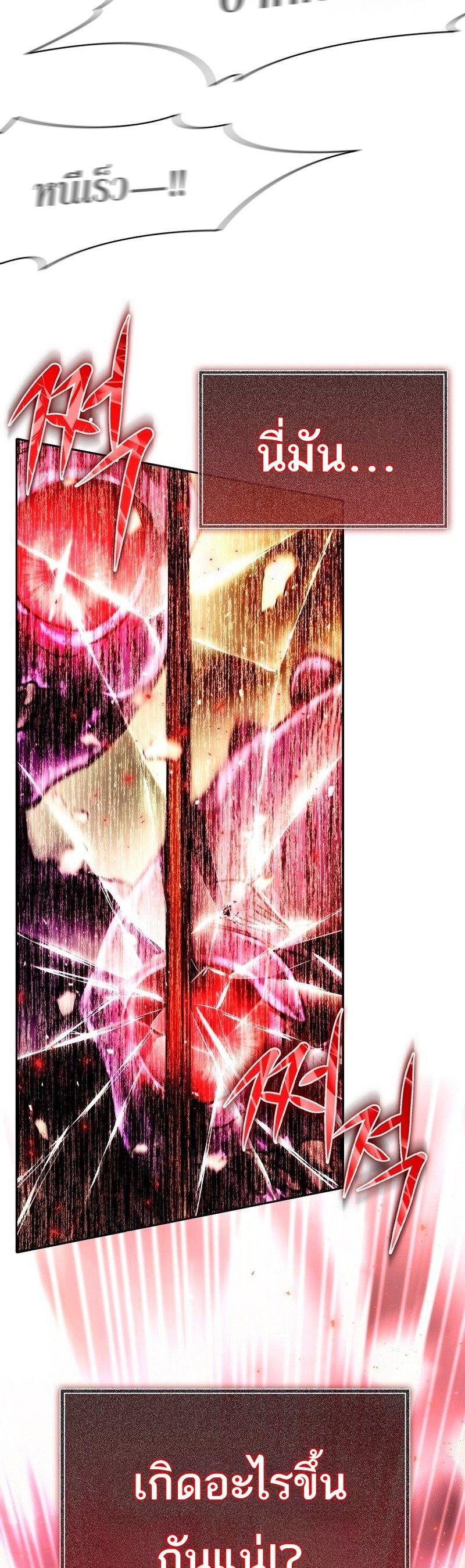 Manga-lc-com อ่านมังงะ อ่านการ์ตูน ออนไลน์ ฟรี Black Haze ตอนที่ 1 2 3 4 5 6 7 8 9 10 11 12 13 14 ฟรี ไม่มีโฆษณา Manga-lc - อ่าน มังงะ อ่าน การ์ตูน ออนไลน์ อ่านมังงะ ฟรี