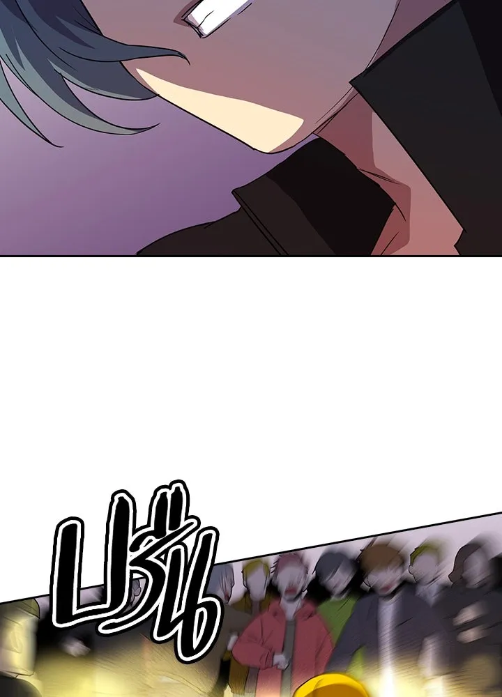 นักเลงกระจอกย้อนเวลามาทวงแค้น ตอนที่ 50 รูปที่ 34